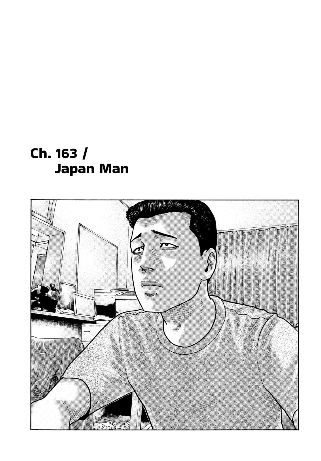 Read Za Faburu chapter 163 image 3 on Lezhin