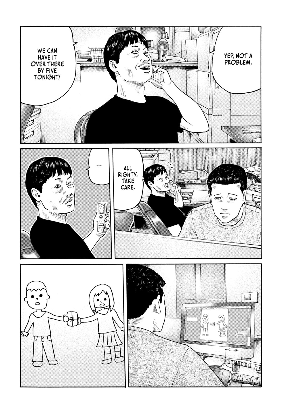 Read Za Faburu chapter 163 image 4 on Lezhin