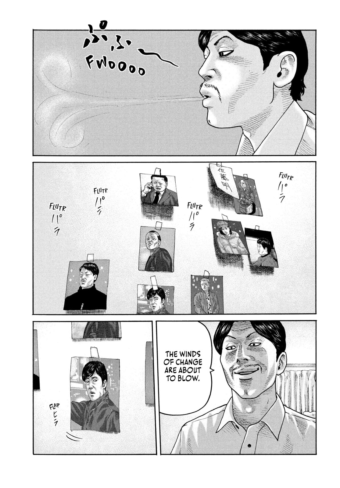 Read Za Faburu chapter 164 image 10 on Lezhin