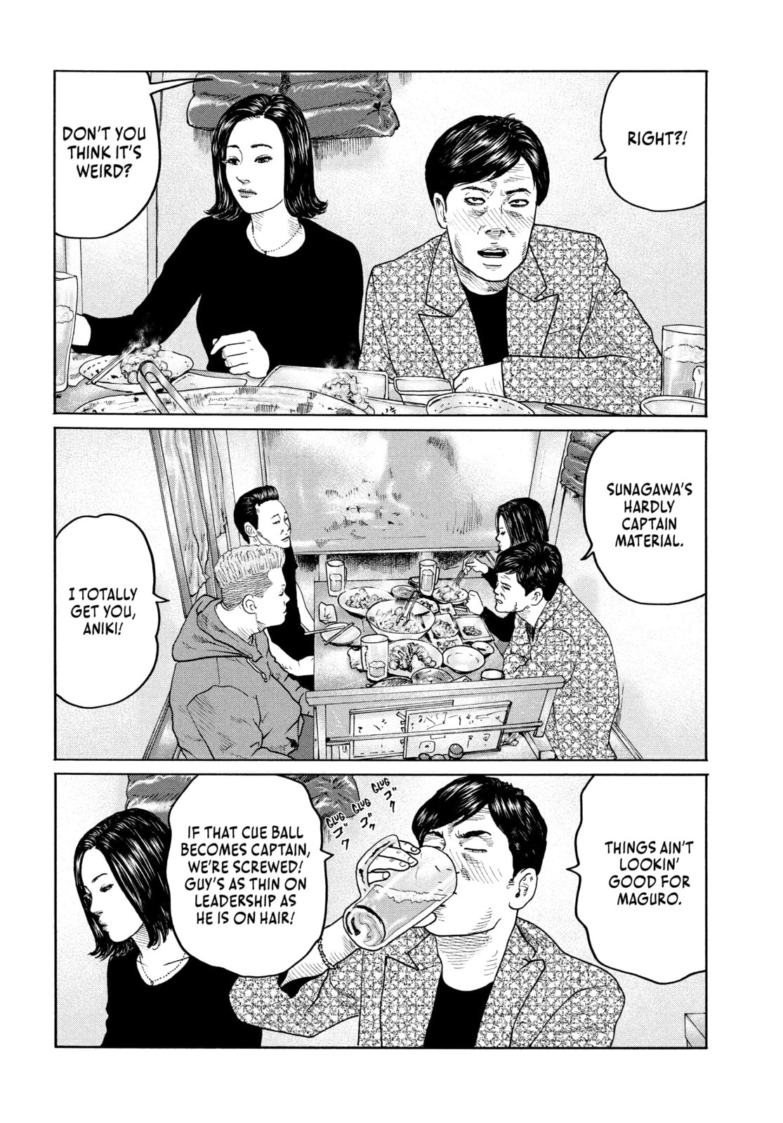 Read Za Faburu chapter 164 image 11 on Lezhin