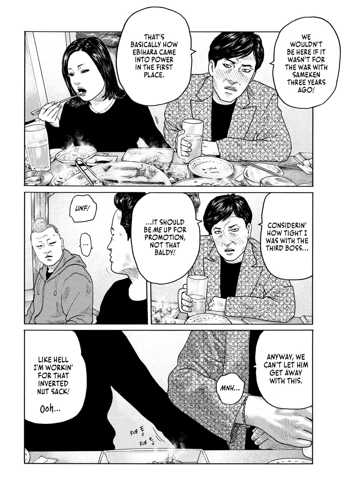 Read Za Faburu chapter 164 image 13 on Lezhin