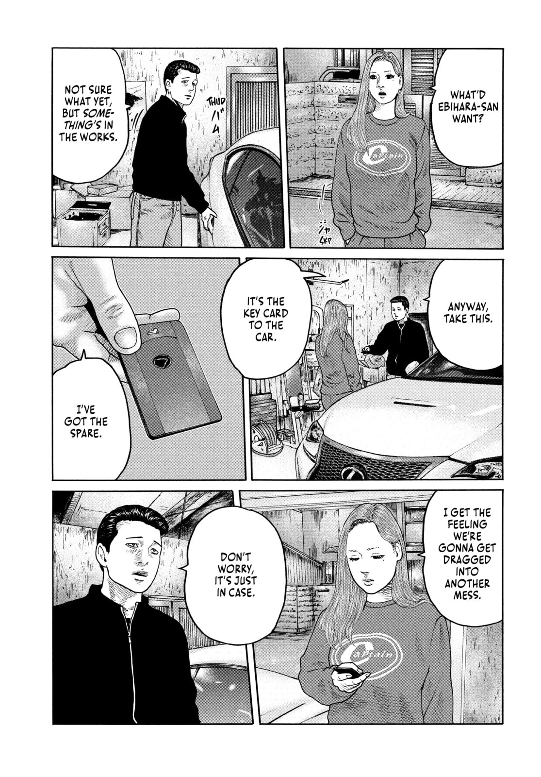 Read Za Faburu chapter 164 image 16 on Lezhin