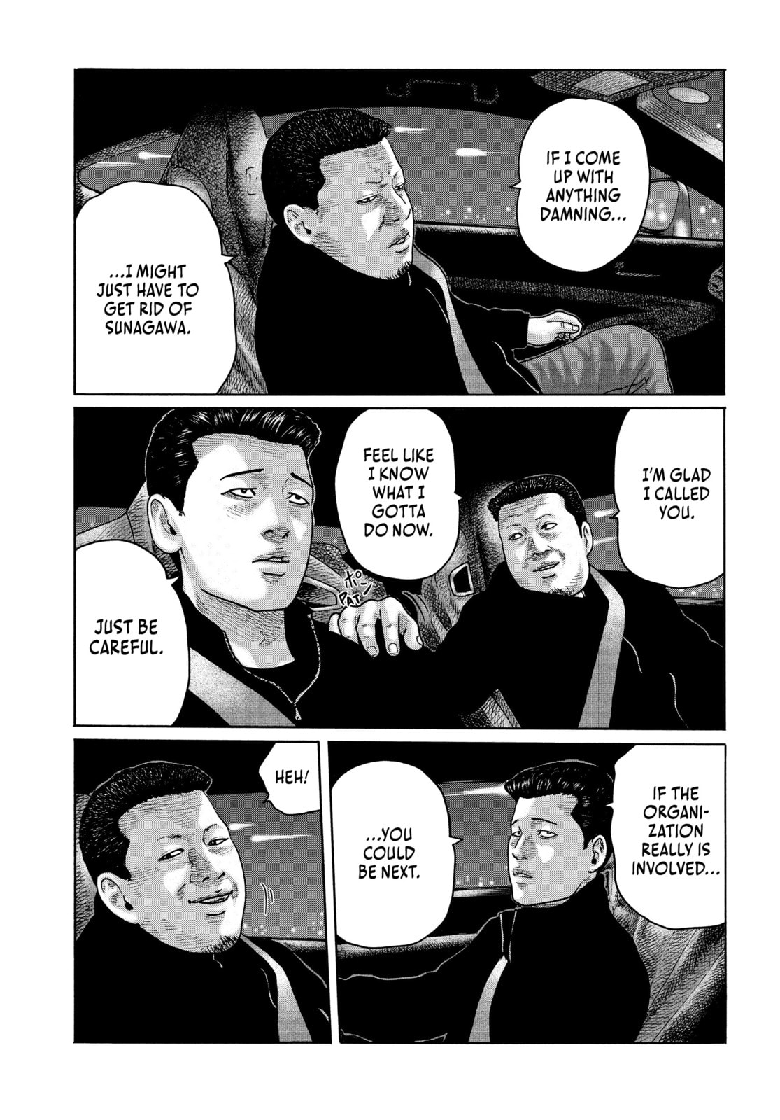 Read Za Faburu chapter 164 image 4 on Lezhin