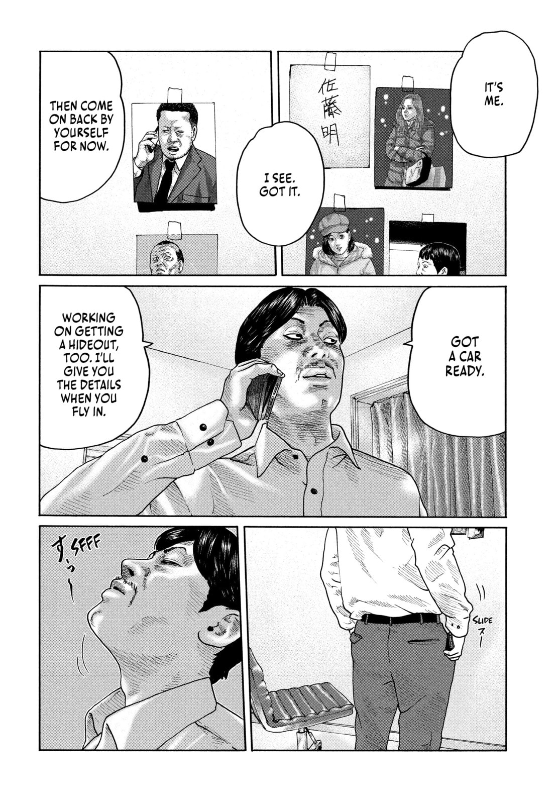 Read Za Faburu chapter 164 image 9 on Lezhin