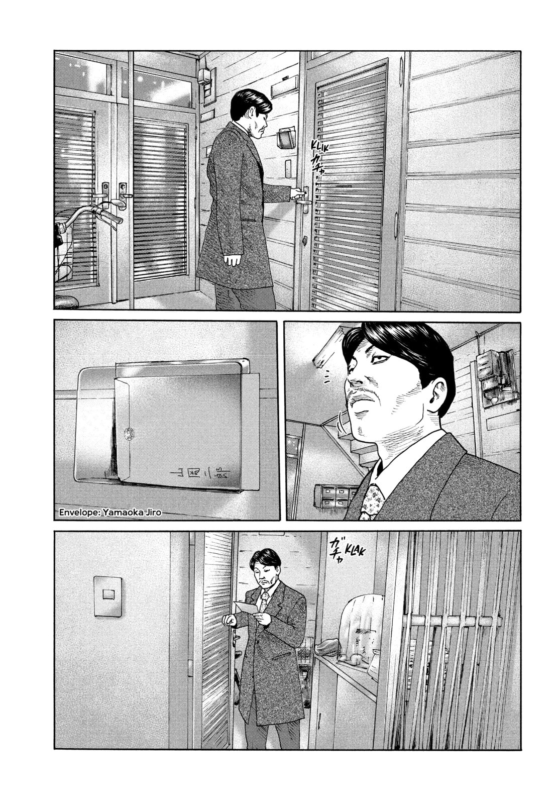 Read Za Faburu chapter 165 image 14 on Lezhin