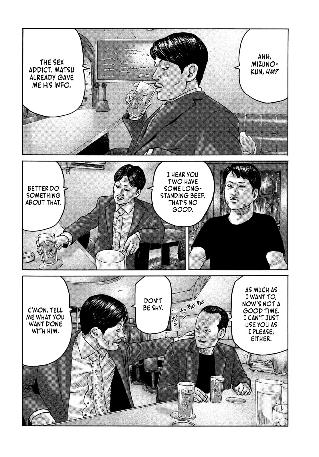 Read Za Faburu chapter 165 image 3 on Lezhin