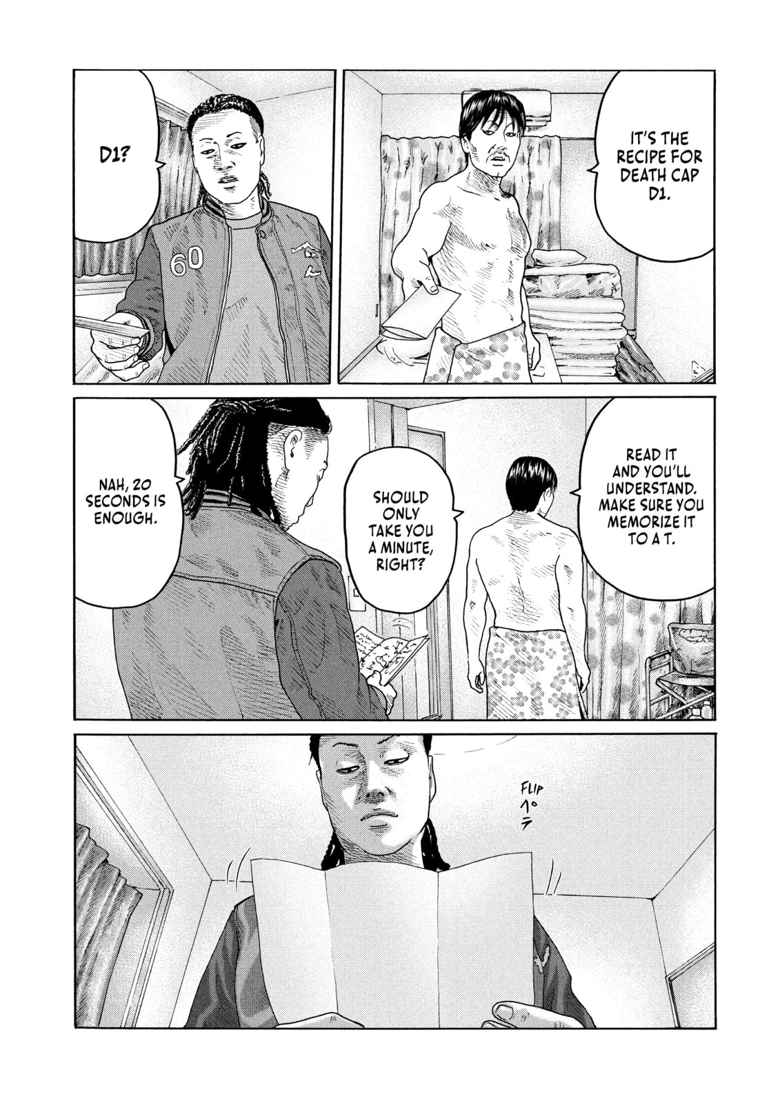 Read Za Faburu chapter 166 image 10 on Lezhin