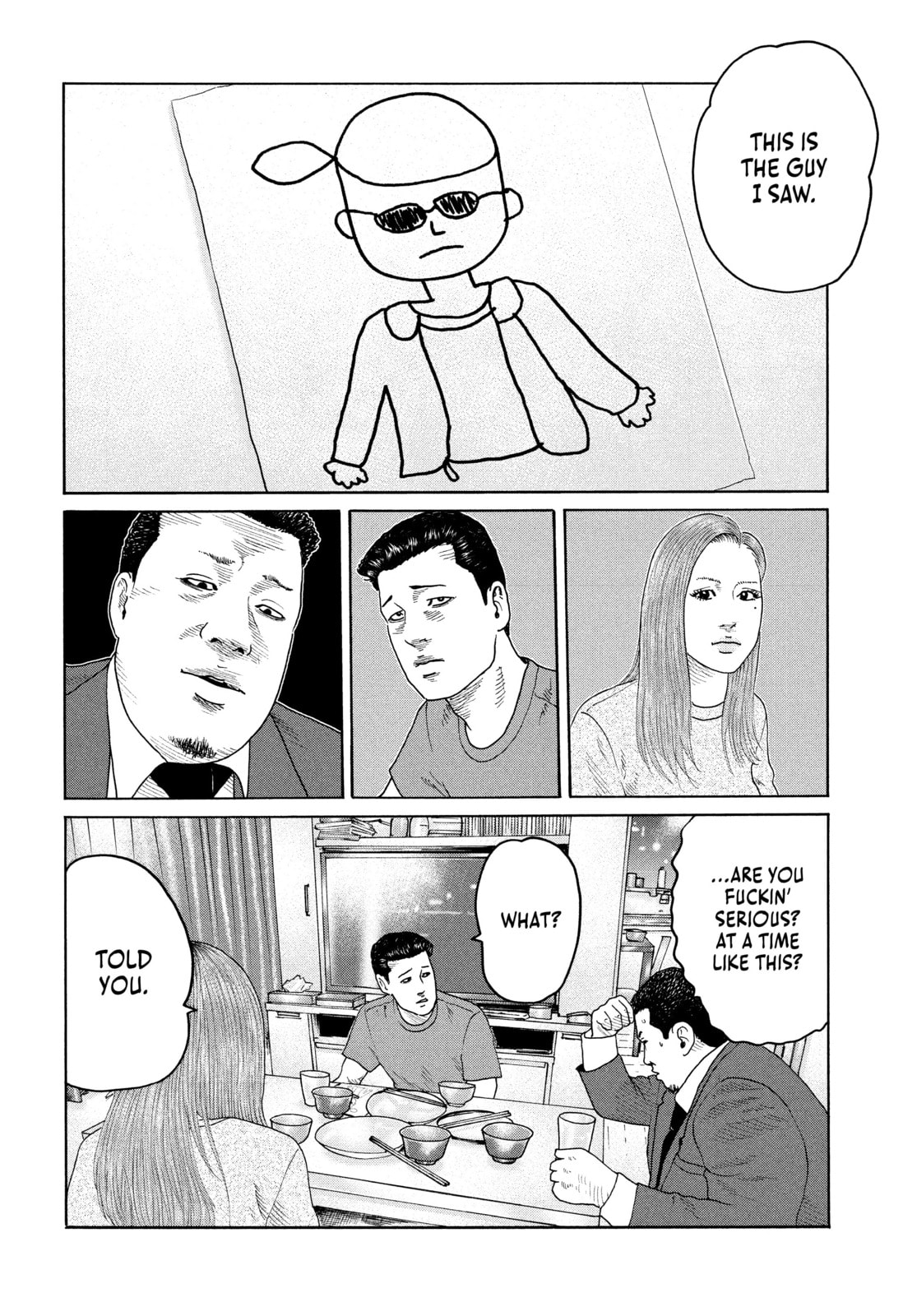 Read Za Faburu chapter 166 image 13 on Lezhin