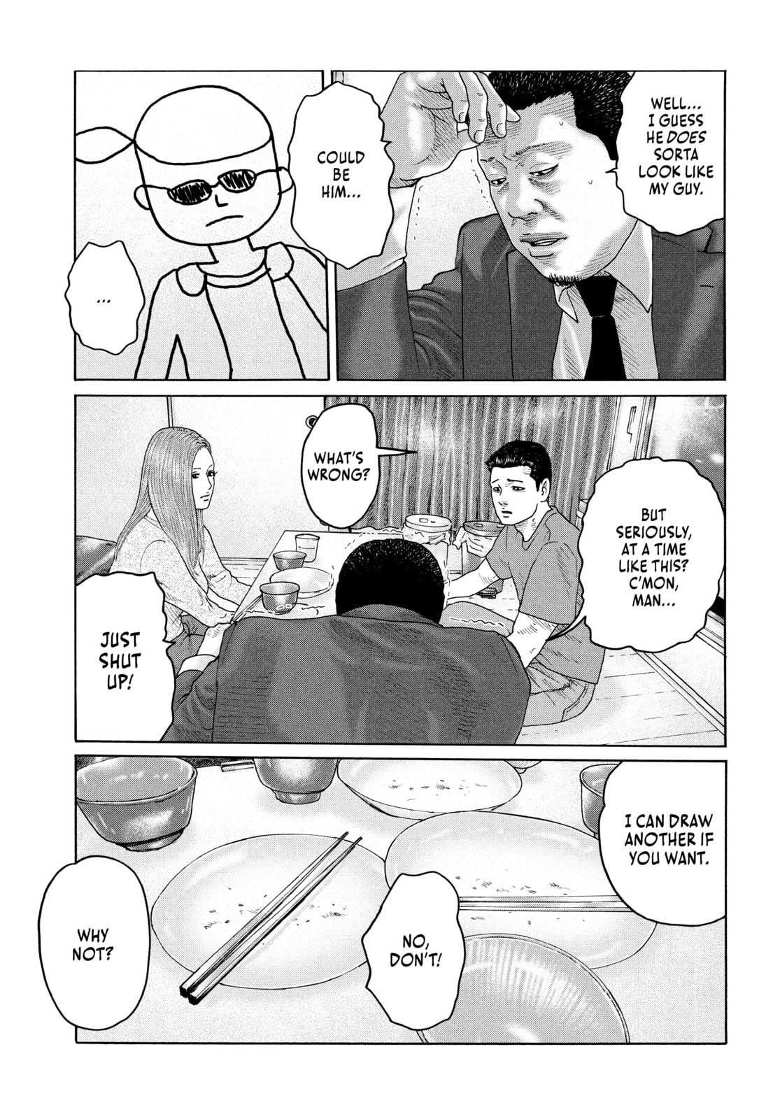 Read Za Faburu chapter 166 image 14 on Lezhin