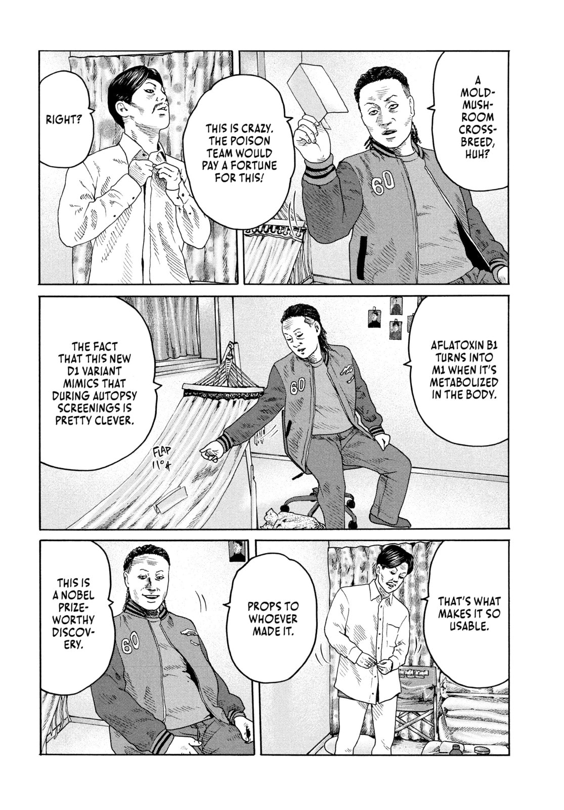 Read Za Faburu chapter 166 image 15 on Lezhin