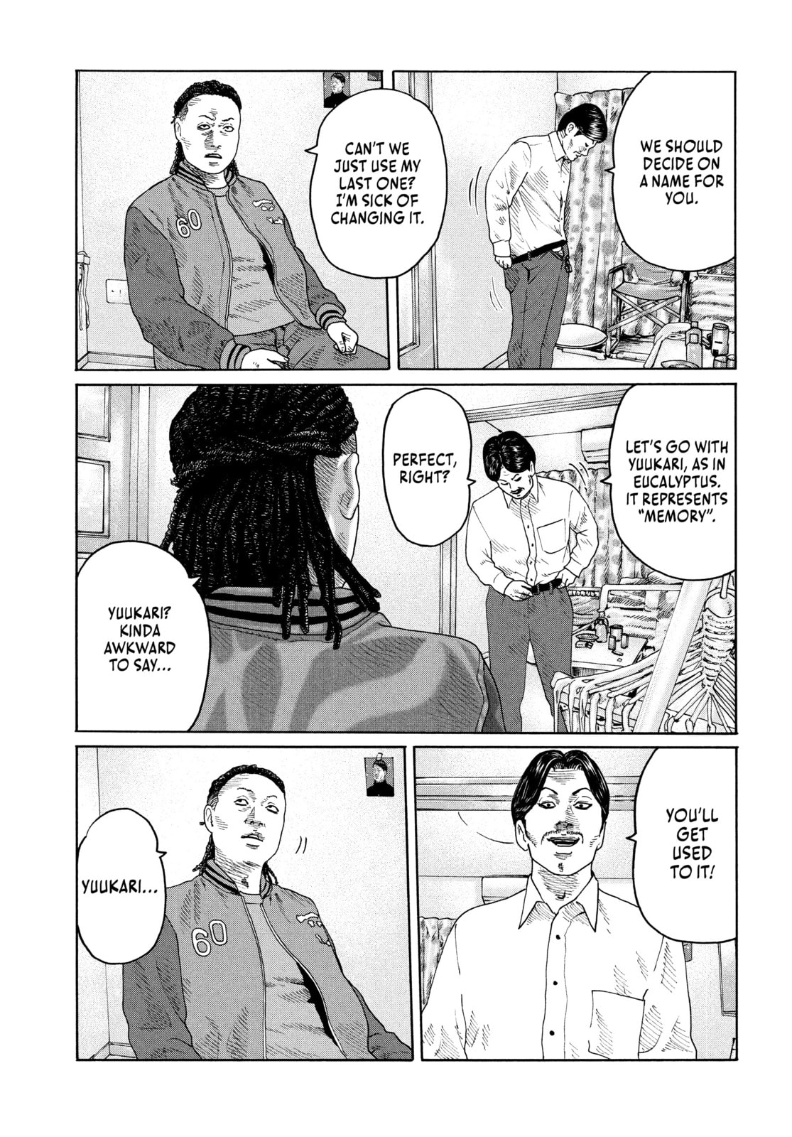 Read Za Faburu chapter 166 image 16 on Lezhin