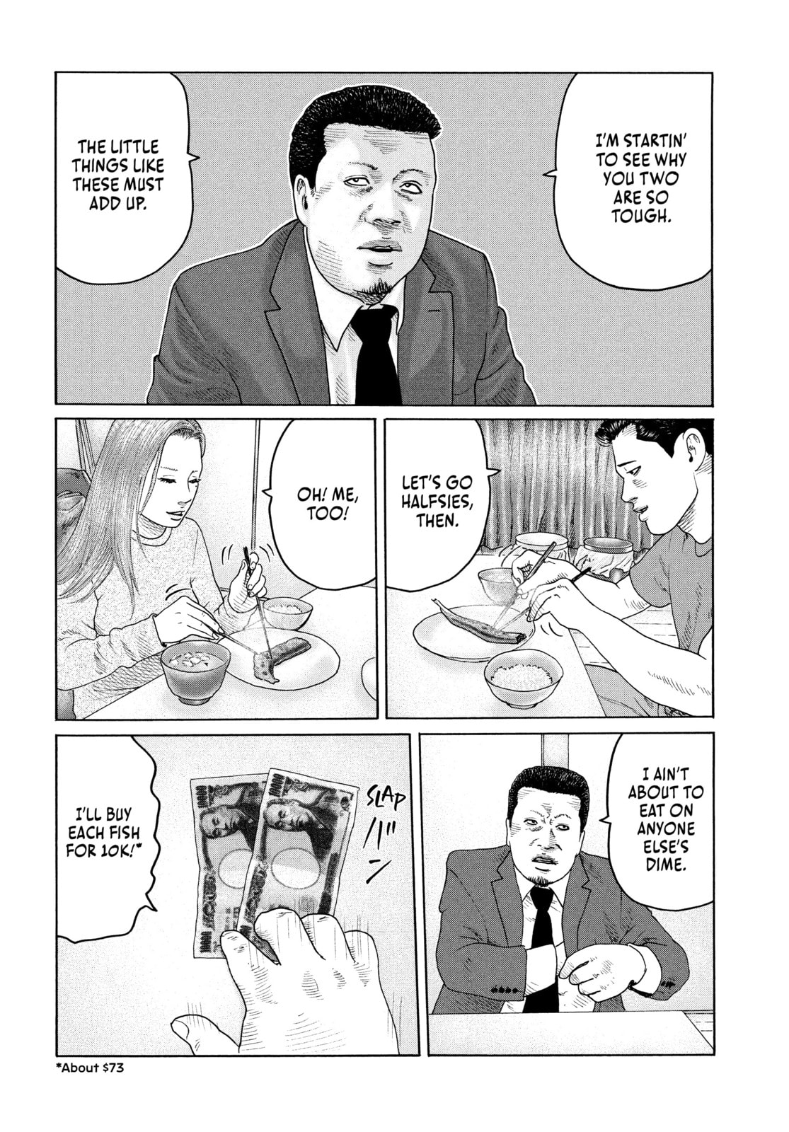 Read Za Faburu chapter 166 image 3 on Lezhin
