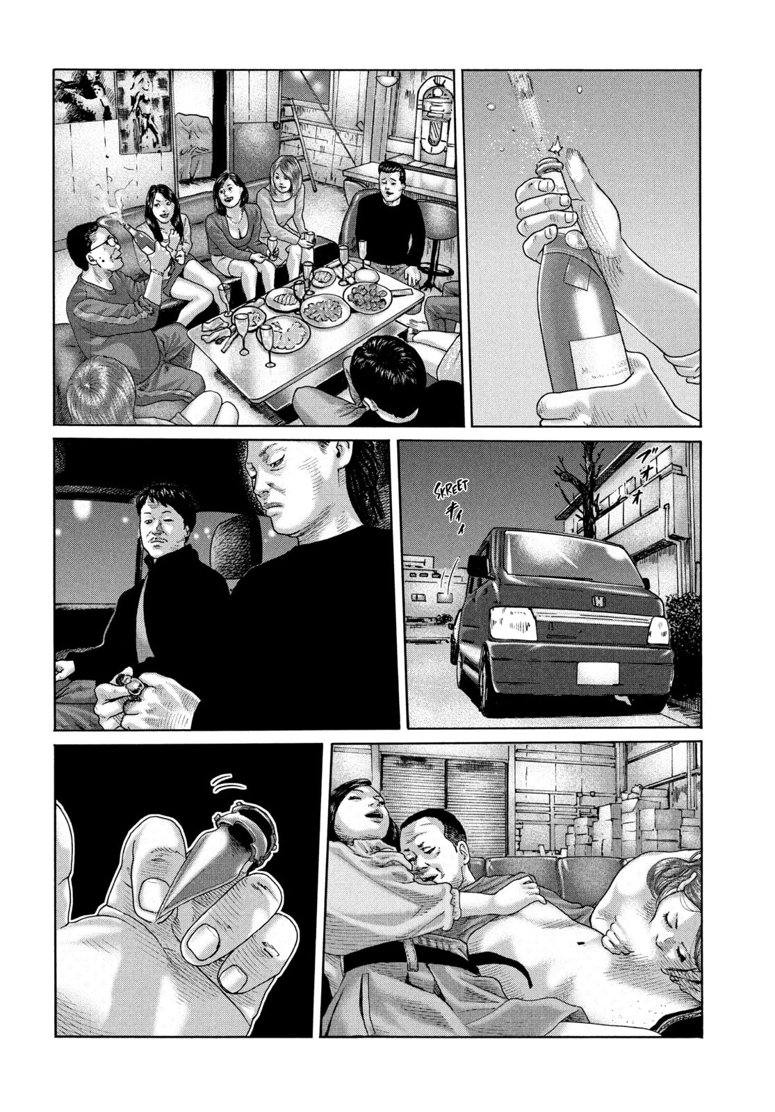 Read Za Faburu chapter 167 image 13 on Lezhin