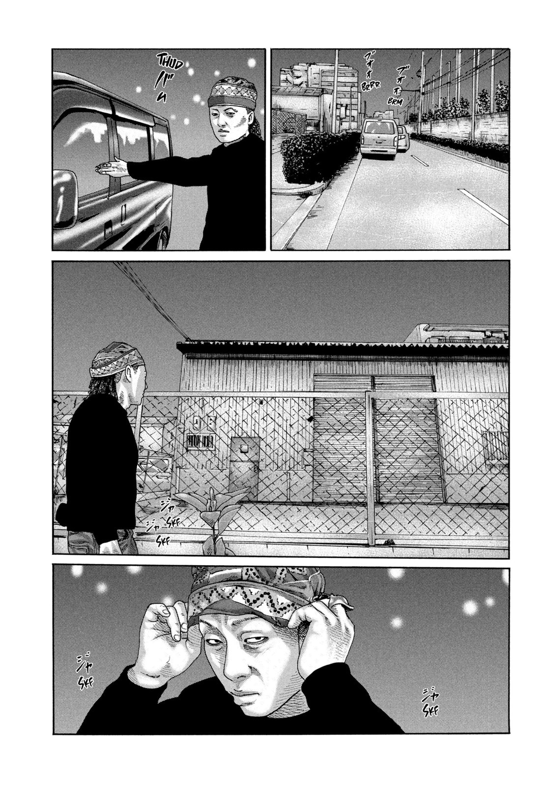 Read Za Faburu chapter 167 image 16 on Lezhin