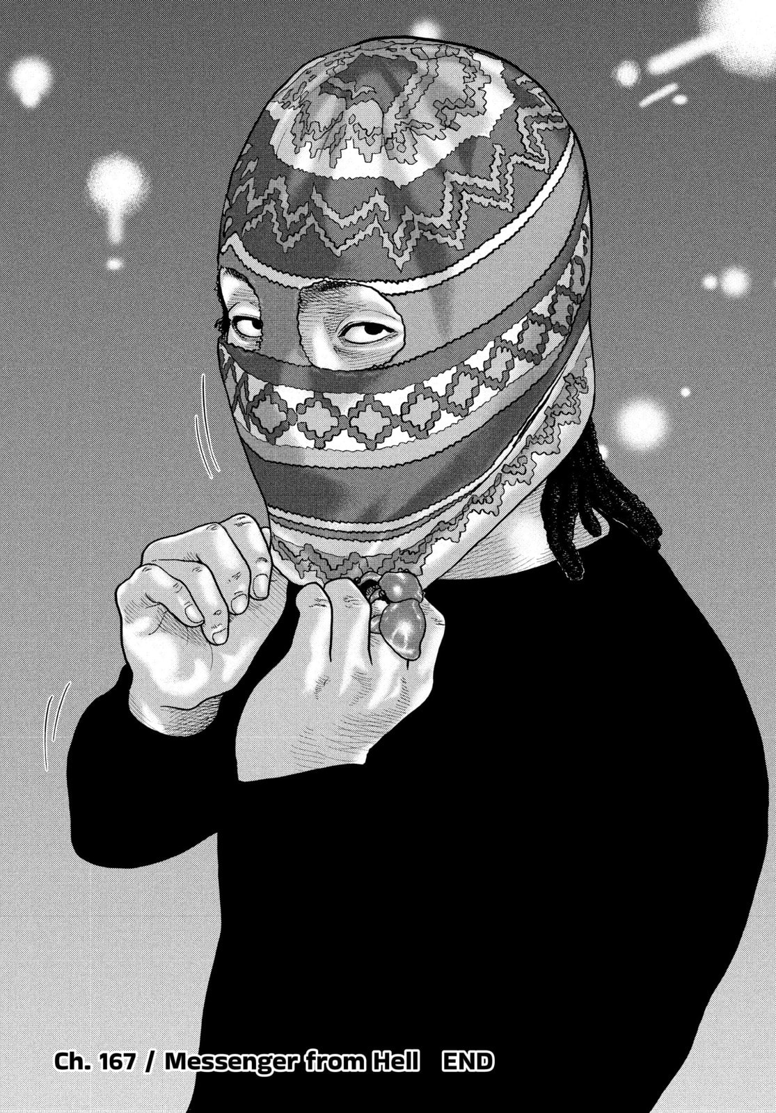 Read Za Faburu chapter 167 image 17 on Lezhin