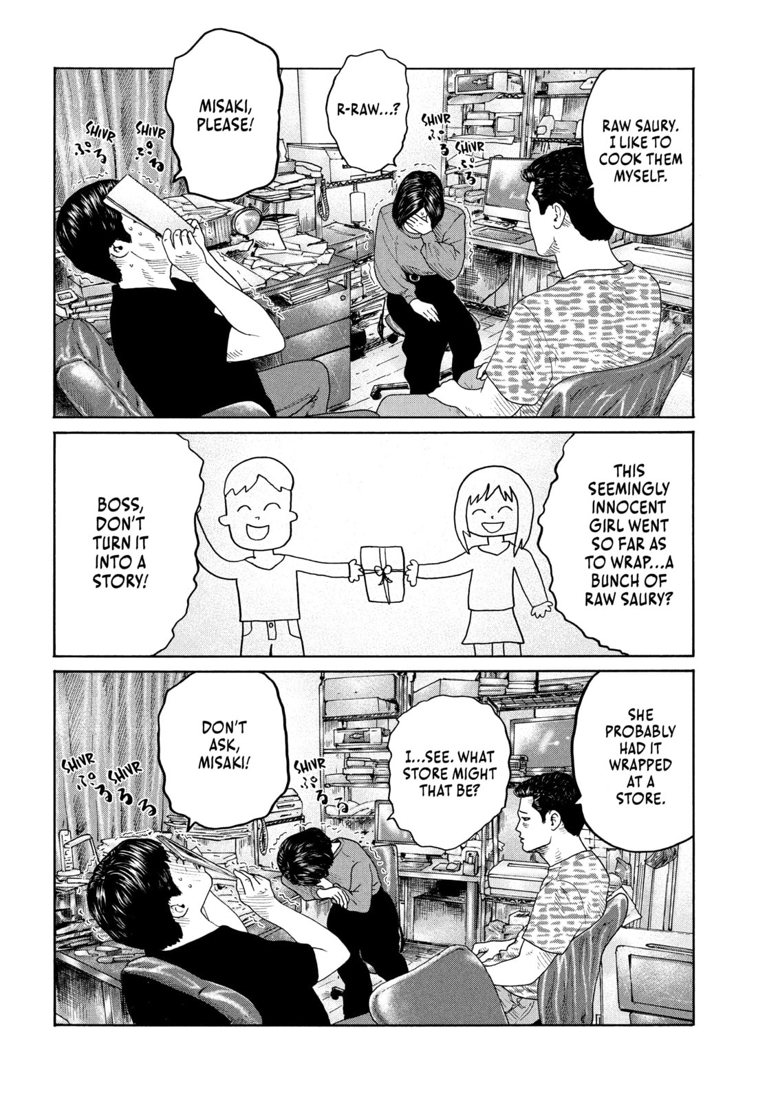Read Za Faburu chapter 167 image 3 on Lezhin