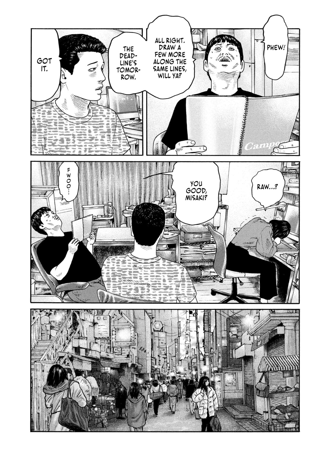 Read Za Faburu chapter 167 image 4 on Lezhin