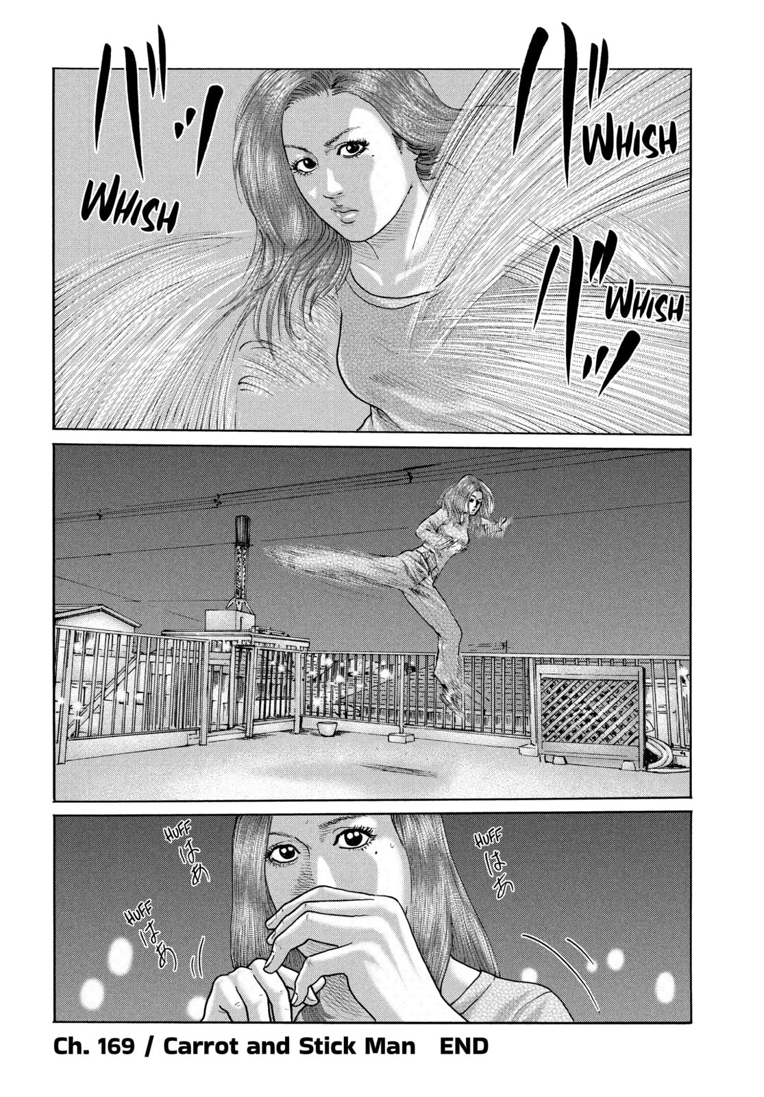 Read Za Faburu chapter 169 image 16 on Lezhin