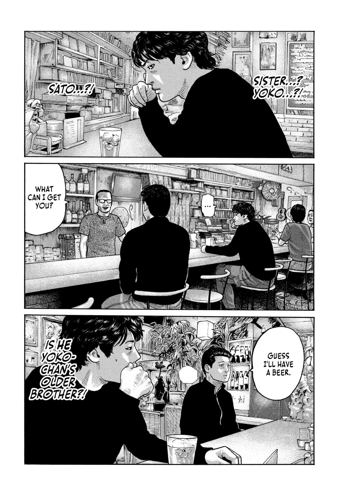 Read Za Faburu chapter 171 image 1 on Lezhin