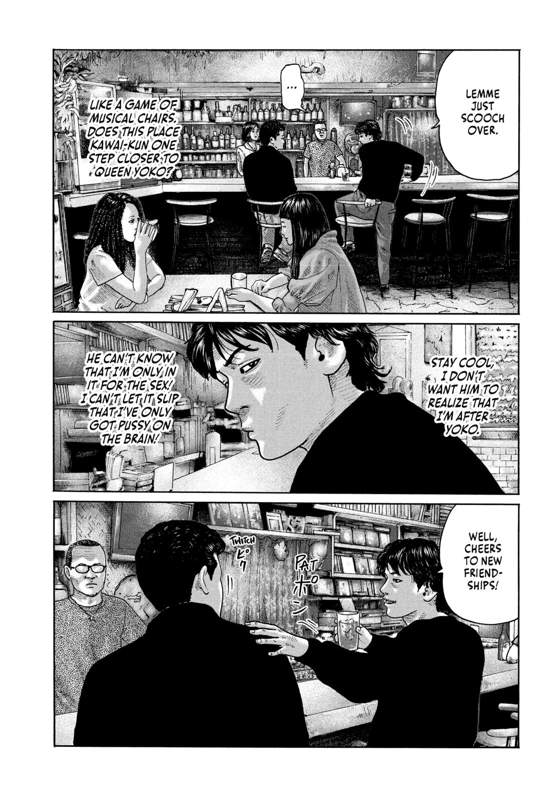 Read Za Faburu chapter 171 image 10 on Lezhin