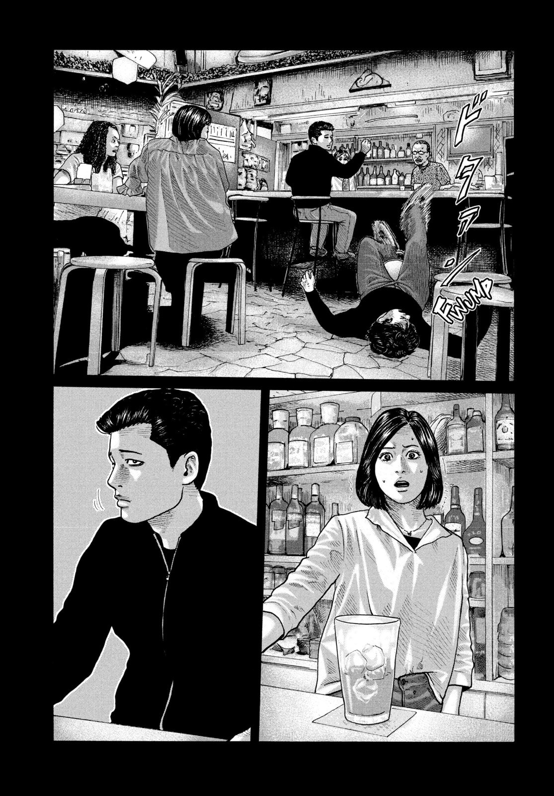 Read Za Faburu chapter 171 image 12 on Lezhin