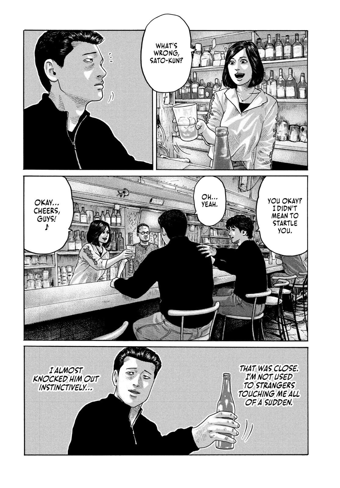 Read Za Faburu chapter 171 image 13 on Lezhin