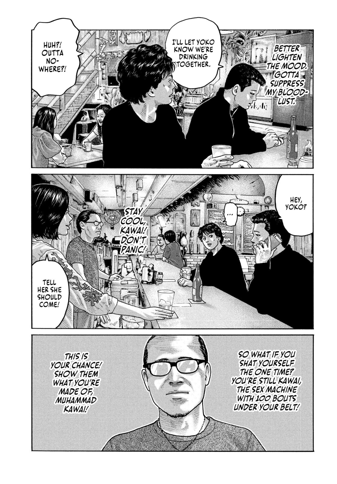 Read Za Faburu chapter 171 image 14 on Lezhin