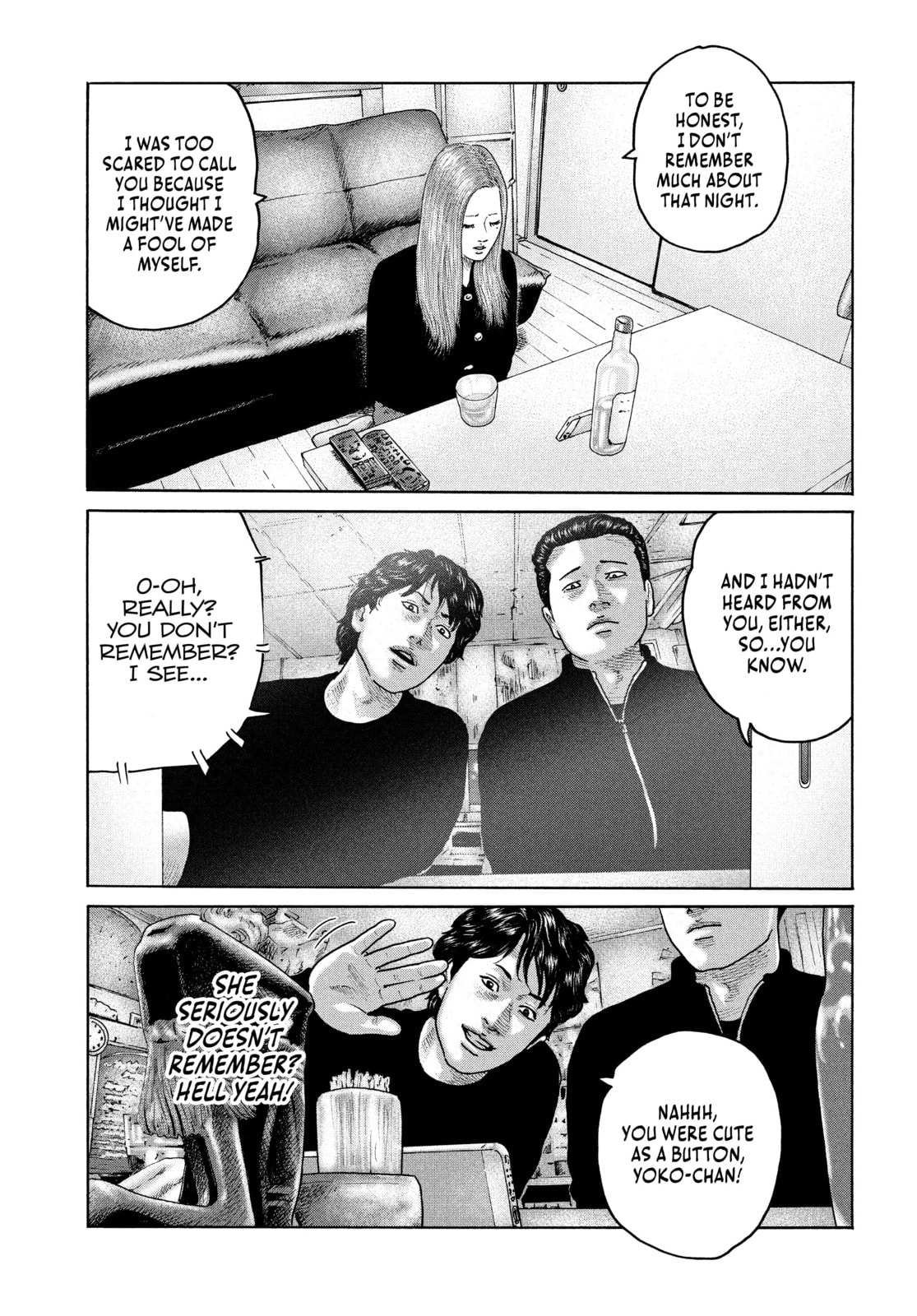 Read Za Faburu chapter 171 image 16 on Lezhin