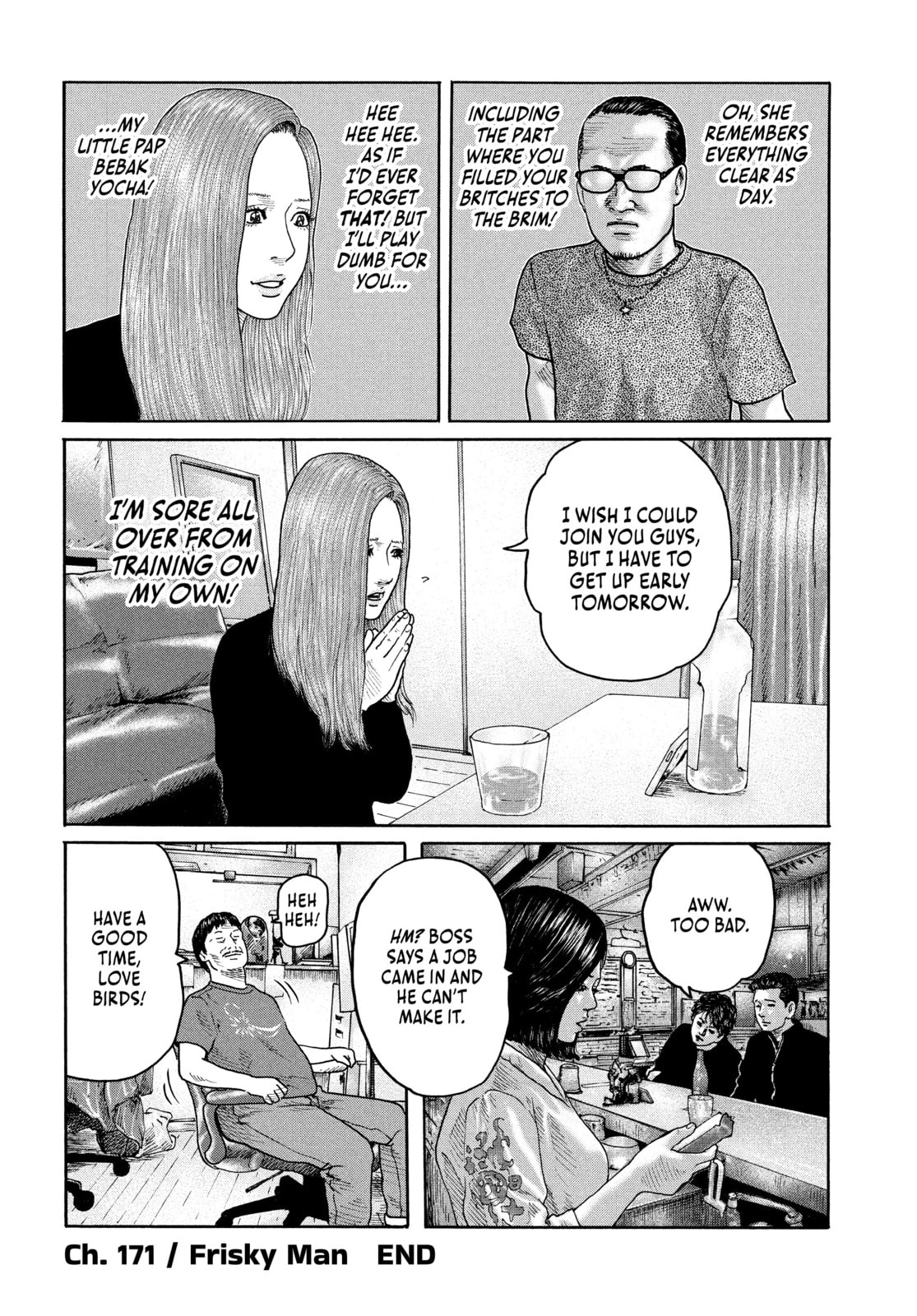 Read Za Faburu chapter 171 image 17 on Lezhin