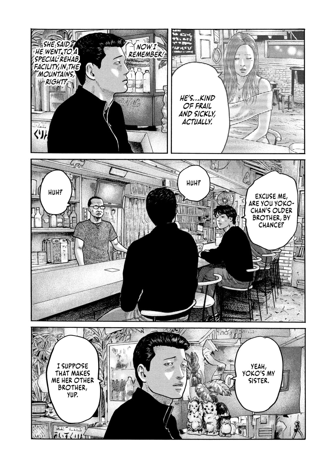 Read Za Faburu chapter 171 image 2 on Lezhin