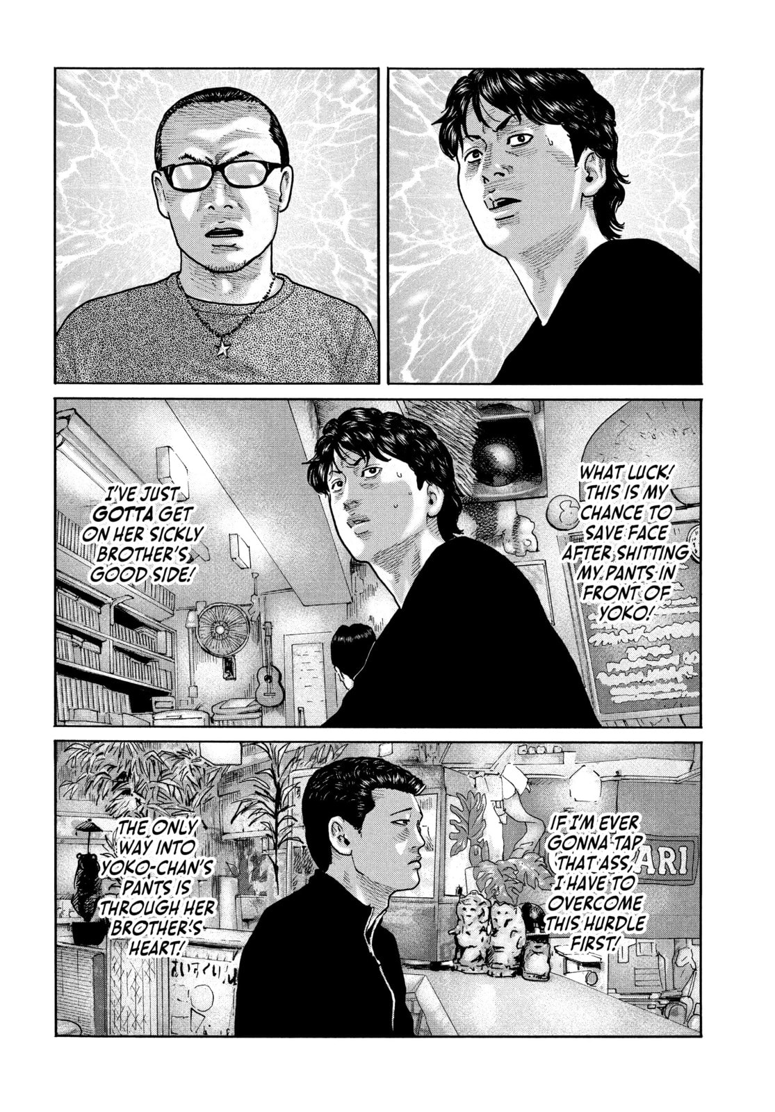 Read Za Faburu chapter 171 image 3 on Lezhin
