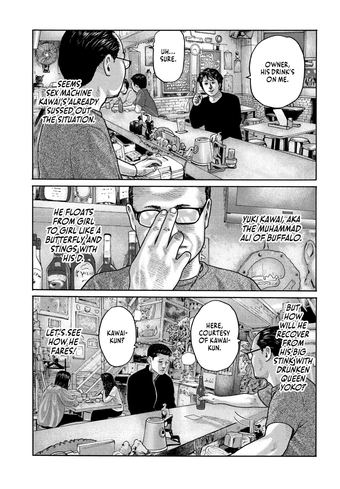 Read Za Faburu chapter 171 image 4 on Lezhin