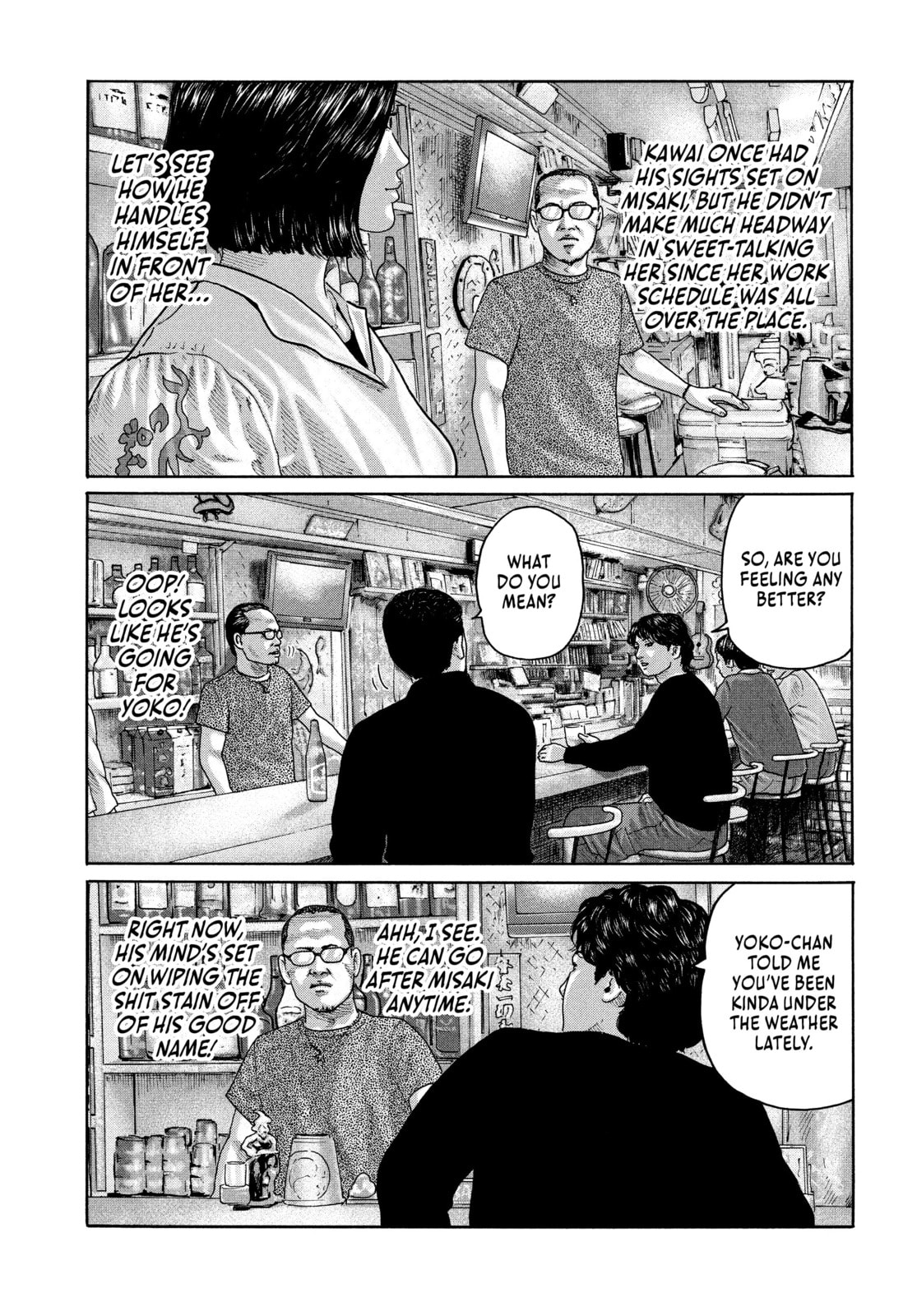 Read Za Faburu chapter 171 image 6 on Lezhin