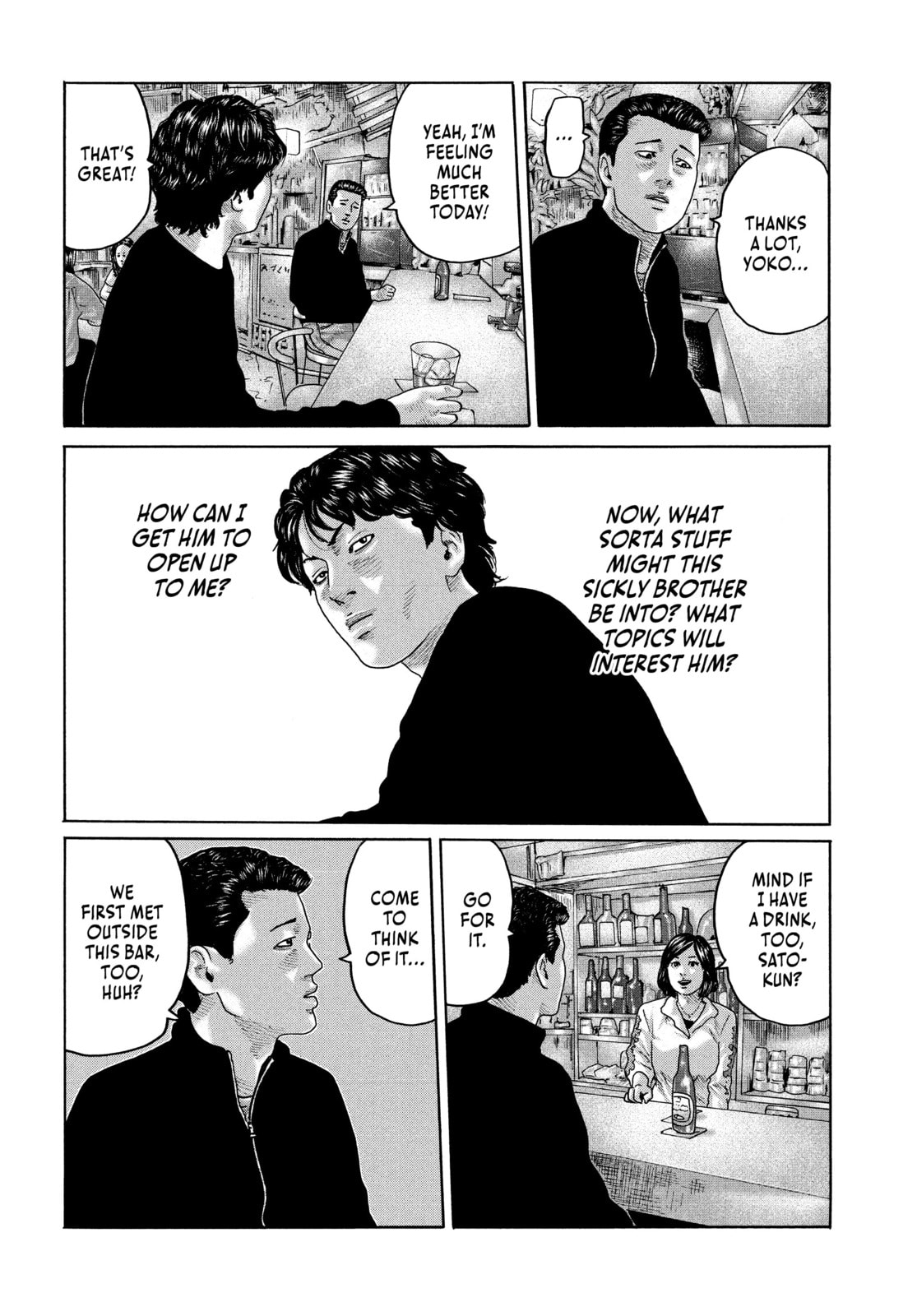 Read Za Faburu chapter 171 image 7 on Lezhin