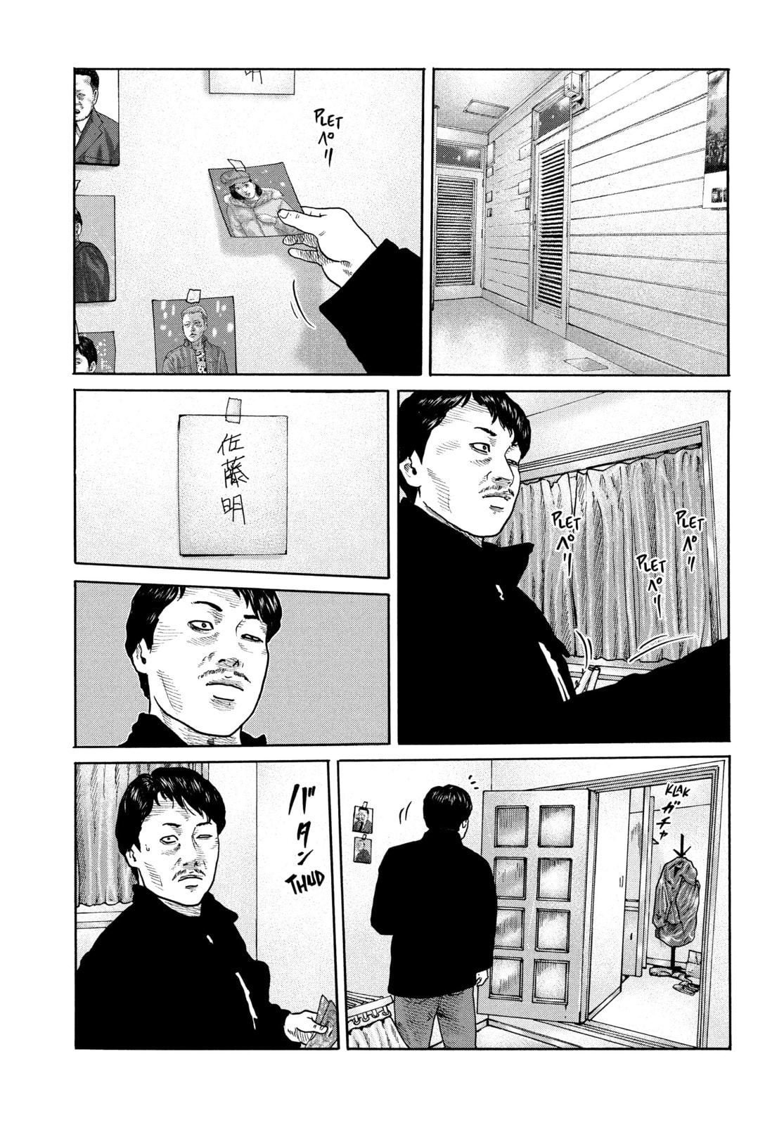 Read Za Faburu chapter 173 image 18 on Lezhin
