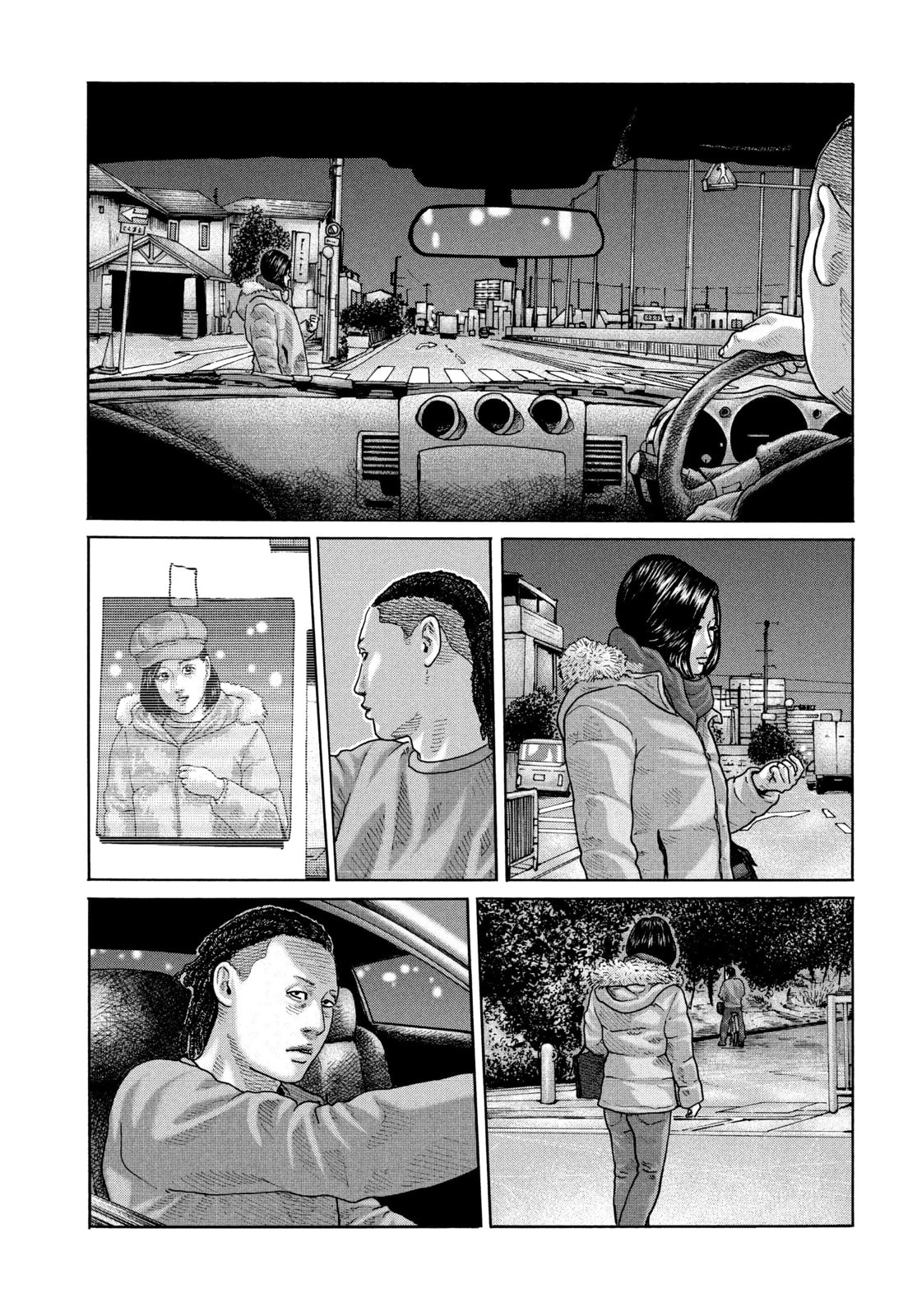 Read Za Faburu chapter 173 image 2 on Lezhin