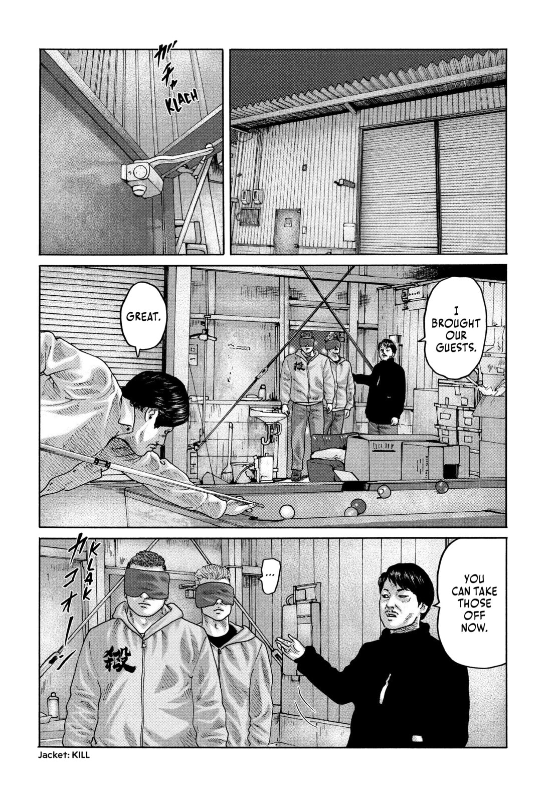 Read Za Faburu chapter 173 image 3 on Lezhin