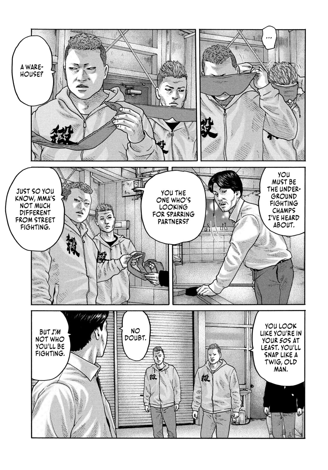 Read Za Faburu chapter 173 image 4 on Lezhin
