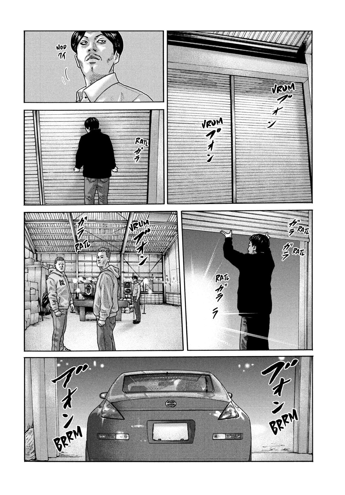 Read Za Faburu chapter 173 image 5 on Lezhin