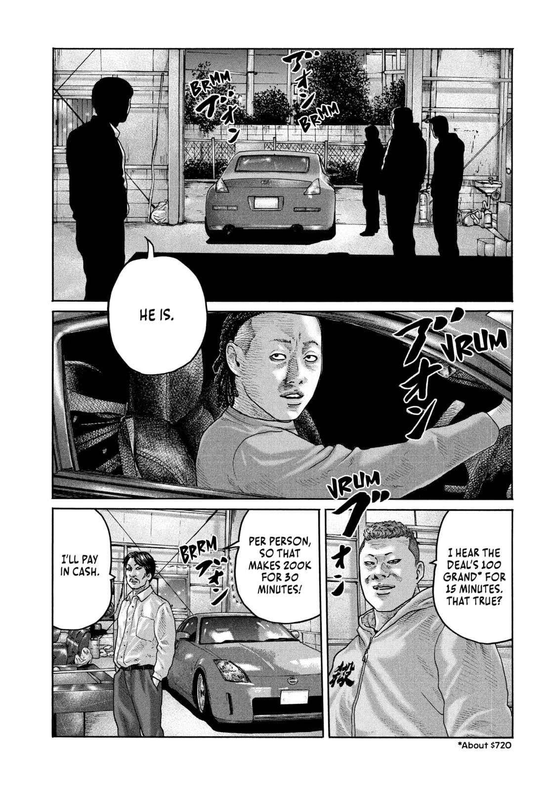 Read Za Faburu chapter 173 image 6 on Lezhin
