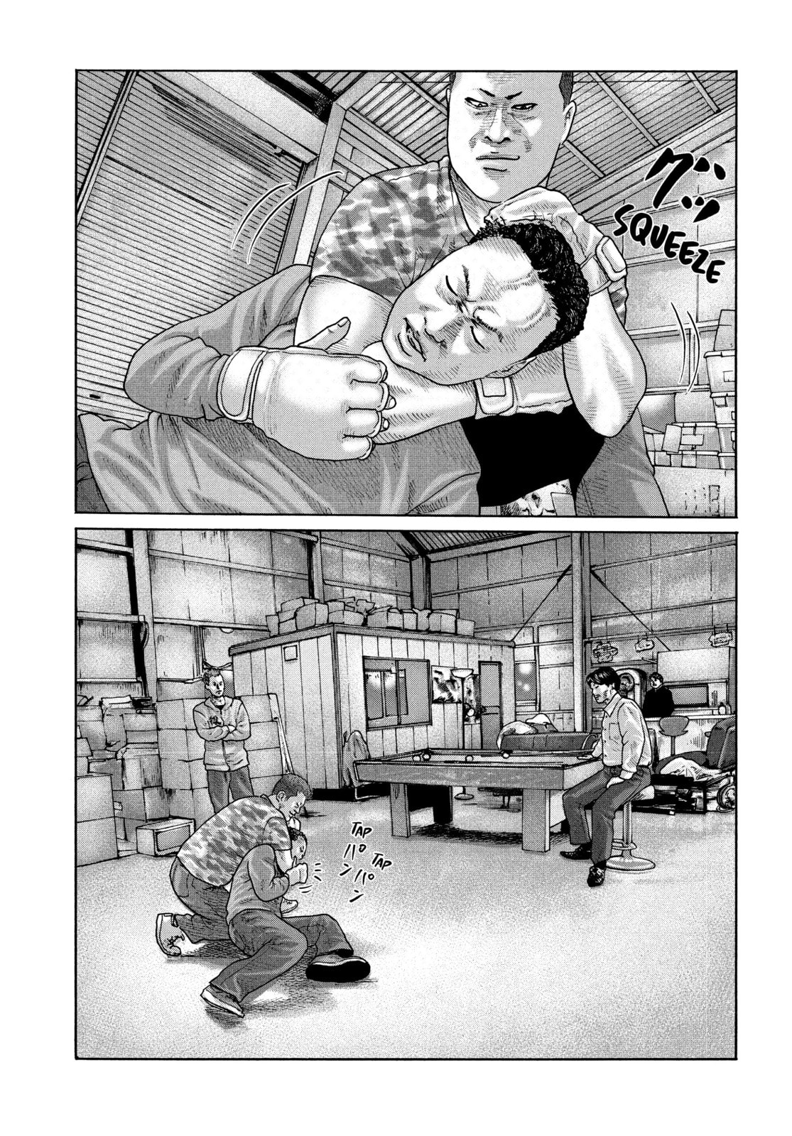 Read Za Faburu chapter 173 image 8 on Lezhin