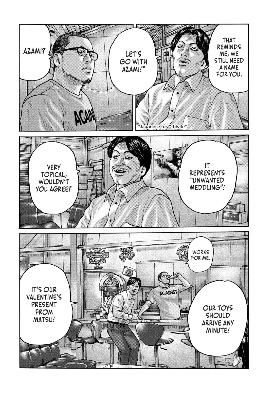 Read Za Faburu chapter 175 image 11 on Lezhin
