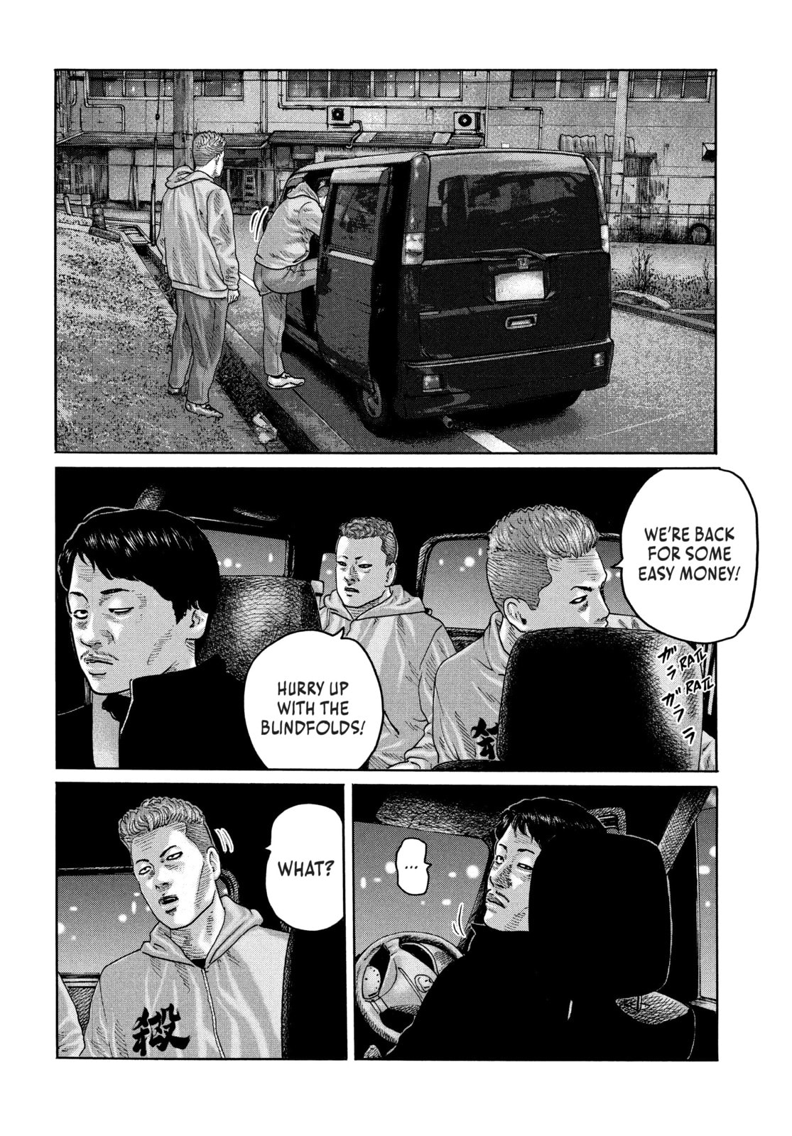 Read Za Faburu chapter 175 image 13 on Lezhin