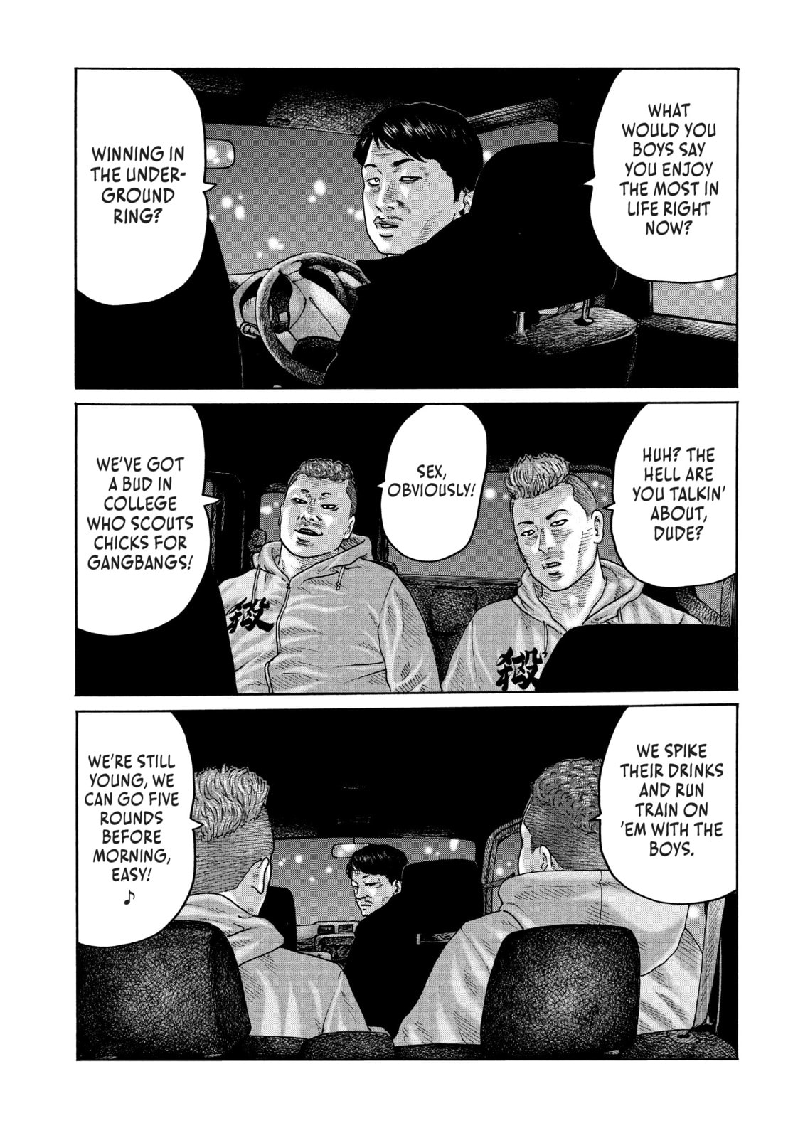 Read Za Faburu chapter 175 image 14 on Lezhin