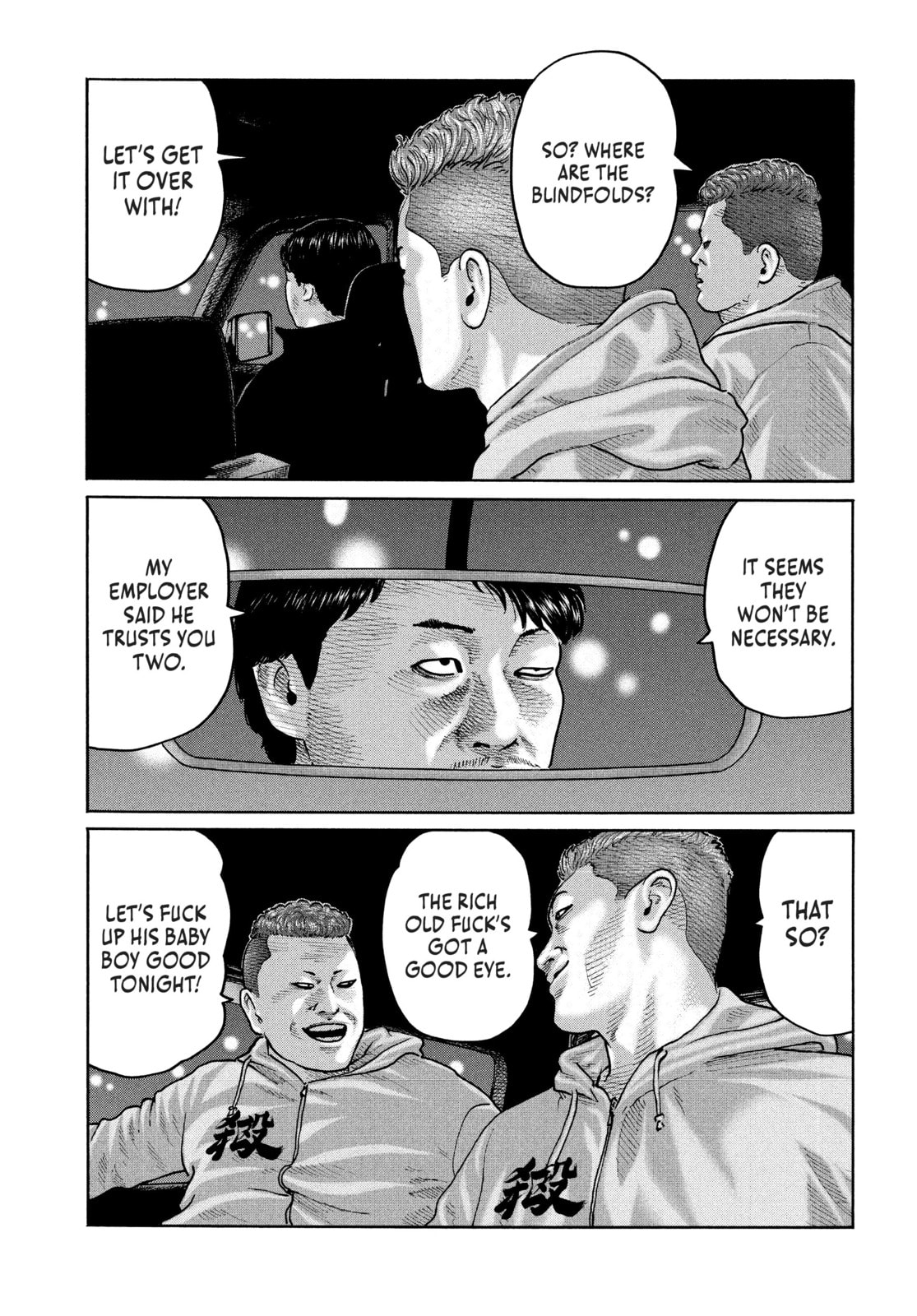 Read Za Faburu chapter 175 image 16 on Lezhin