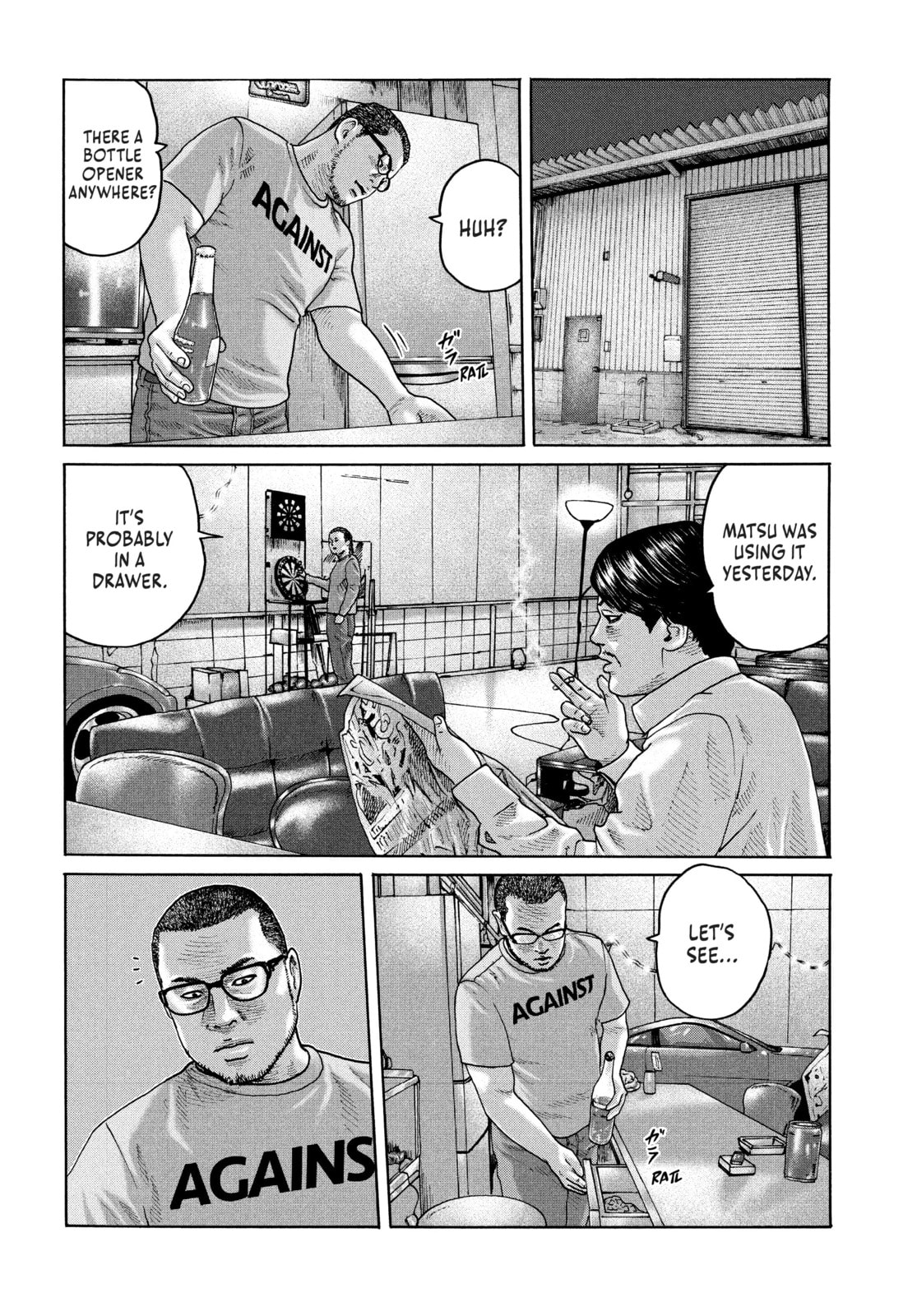 Read Za Faburu chapter 175 image 5 on Lezhin