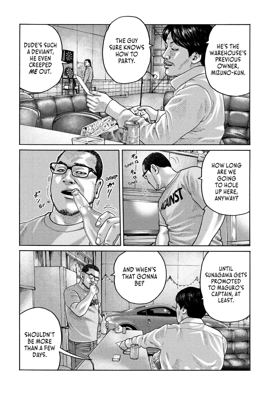 Read Za Faburu chapter 175 image 7 on Lezhin