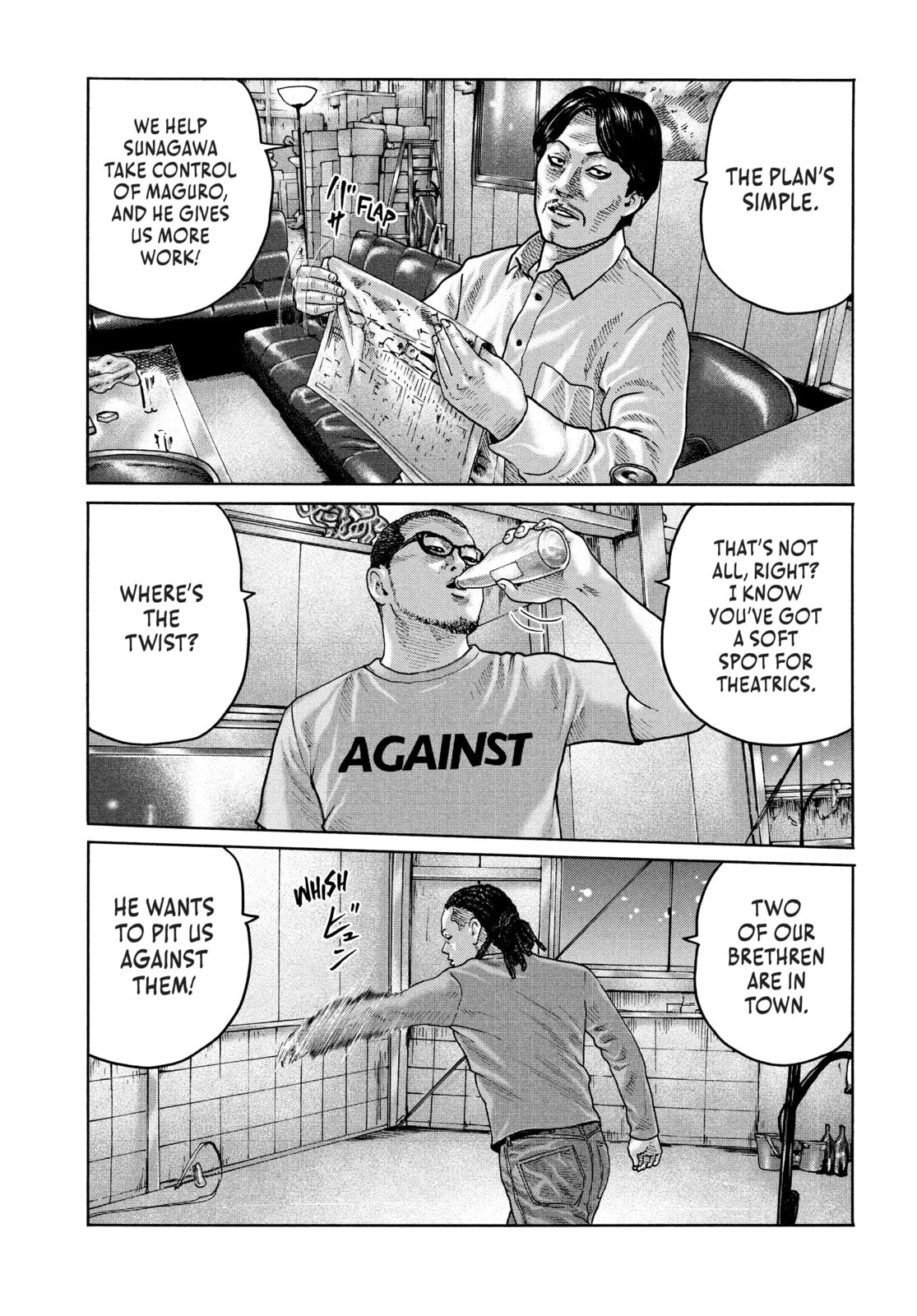 Read Za Faburu chapter 175 image 8 on Lezhin