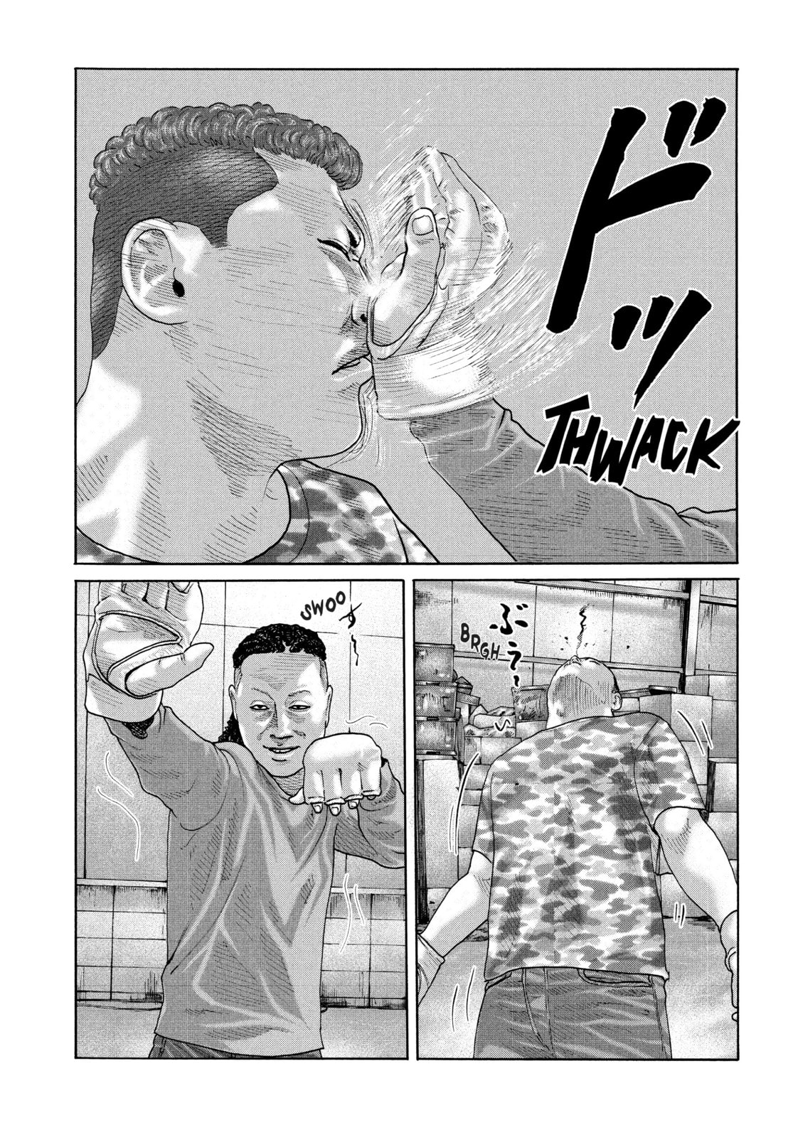 Read Za Faburu chapter 176 image 14 on Lezhin