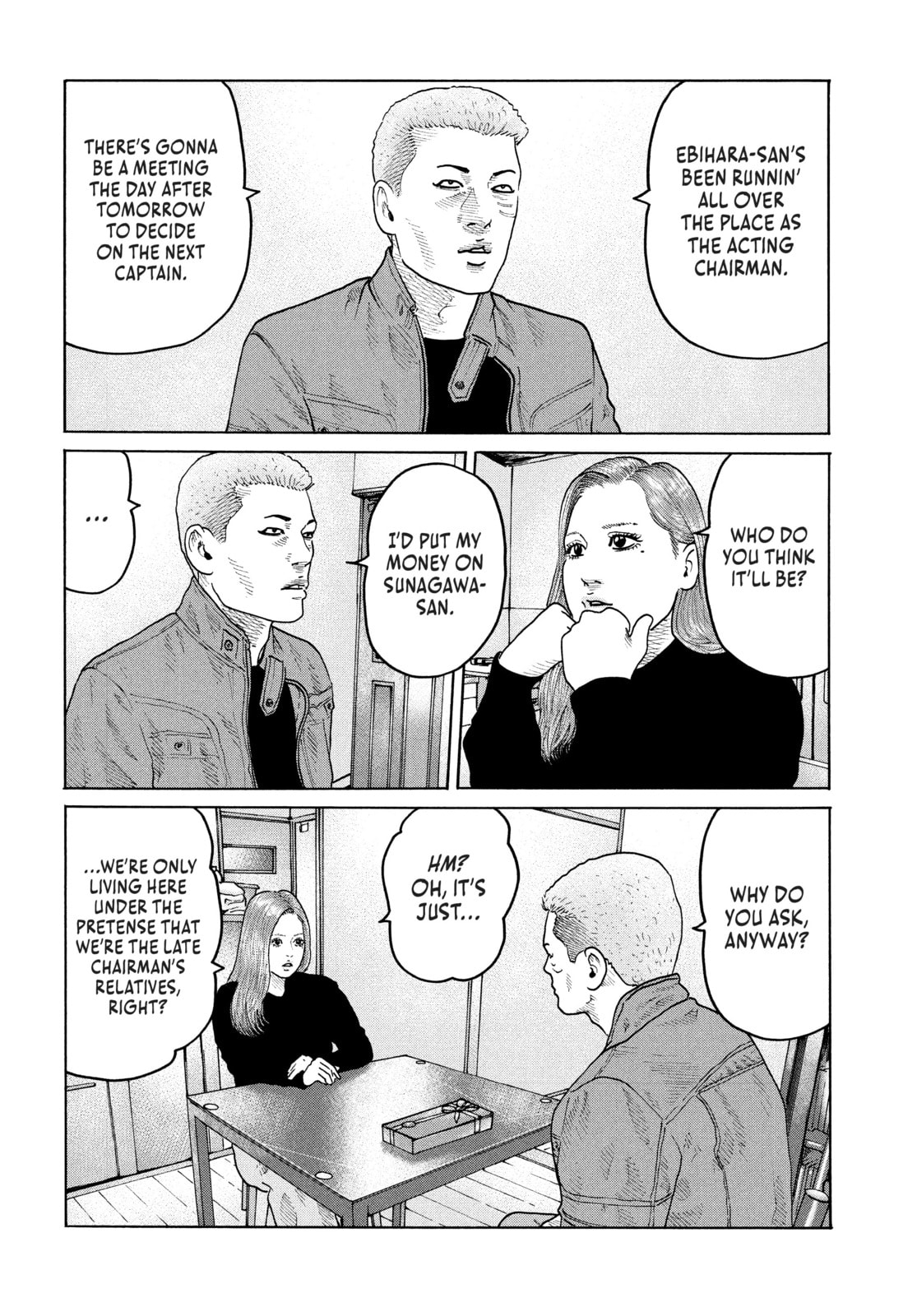 Read Za Faburu chapter 176 image 5 on Lezhin